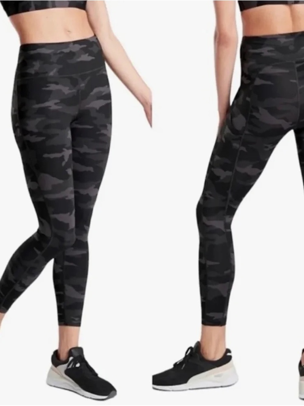 Athleta Ultimate Camo 7/8 tight black
